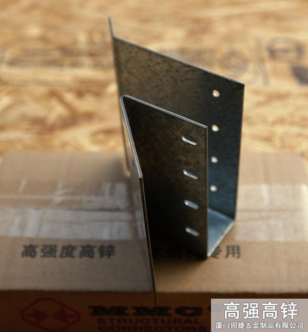 JUS-38A45R_45°梁托连接件-45度梁托-托梁连接件-U型木屋连接件